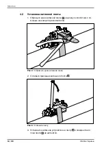 Preview for 54 page of OBO Bettermann 5057 630 Mounting Instructions