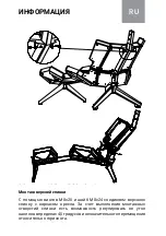 Preview for 24 page of ODESD2 X1 Assembly Instruction Manual