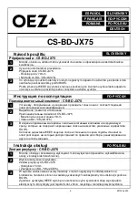 Preview for 3 page of OEZ CS-BD-JX75 Instructions For Use