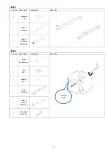 Preview for 7 page of OHAUS 30586771 Installation Manual