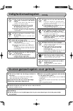 Preview for 40 page of Ohyama BW-C1 User Manual