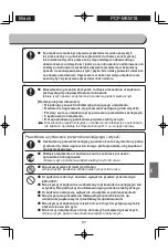 Preview for 61 page of Ohyama woozoo PCF-MKM18 User Manual