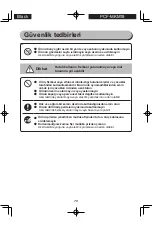 Preview for 70 page of Ohyama woozoo PCF-MKM18 User Manual