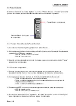 Preview for 234 page of Oki LD630T User Manual