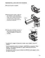 Preview for 79 page of Oki LP470s Manual Rapide