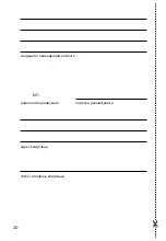 Preview for 20 page of Oktava MD-305 Operation Manual