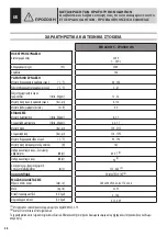 Preview for 68 page of Oleo-Mac IP 2500 HS Operators Instruction Book