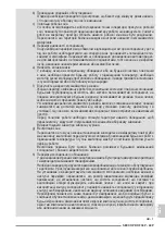 Preview for 287 page of Olimpia splendid SECCOPROF 30 P Instructions For Use And Maintenance Manual