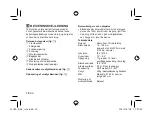 Preview for 13 page of Olympus ED14-150MM f4.0-5.6 Instructions Manual