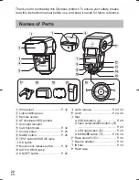 Preview for 22 page of Olympus FL-900R Instructions Manual