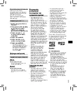 Preview for 47 page of Olympus LS-P1 Basic Manual