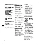 Preview for 72 page of Olympus LS-P1 Basic Manual