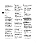 Preview for 106 page of Olympus LS-P1 Basic Manual