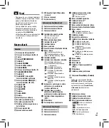 Preview for 157 page of Olympus LS-P1 Basic Manual