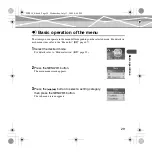 Preview for 29 page of Olympus m:robe MR-F10 Series User Manual