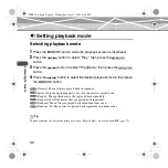 Preview for 36 page of Olympus m:robe MR-F10 Series User Manual