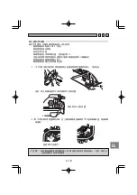 Preview for 199 page of Olympus PT-E01 Instruction Manual