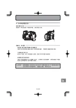 Preview for 205 page of Olympus PT-E01 Instruction Manual