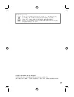 Preview for 113 page of Olympus STF-8 Instructions Manual