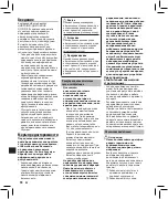 Preview for 74 page of Olympus VN-750 Instructions Manual