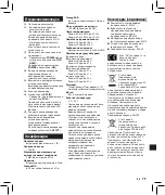 Preview for 79 page of Olympus VN-750 Instructions Manual