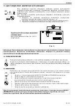 Preview for 55 page of omi EL 36 Instruction And Maintenance Manual