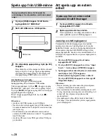 Preview for 246 page of Onkyo CS-265 Instruction Manual