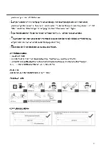 Preview for 9 page of ONNLINE LED Tube T8 Instruction Manual