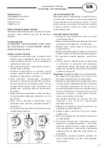 Preview for 17 page of Optimum CJ-1050 Filip Manual Instruction