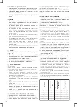 Preview for 18 page of Optimum RK-1260 Operating Instructions Manual