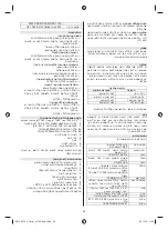 Preview for 38 page of optrel e1100 Instruction Manual