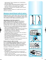 Preview for 65 page of Oral-B ProfessionalCare 8500 Instruction Manual