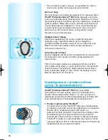 Preview for 66 page of Oral-B ProfessionalCare 8500 Instruction Manual