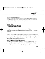 Preview for 75 page of Orbit WaterMaster 57194 User Manual