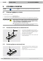 Preview for 328 page of Orbitalum GF 4 Translation Of Original Operating Instructions And Spare Parts List