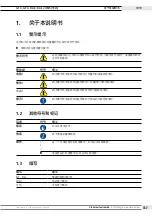 Preview for 357 page of Orbitalum GF 4 Translation Of Original Operating Instructions And Spare Parts List