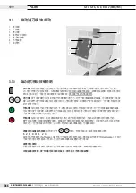 Preview for 366 page of Orbitalum GF 4 Translation Of Original Operating Instructions And Spare Parts List