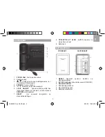 Preview for 5 page of Oregon Scientific BAA339DPH User Manual