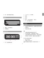 Preview for 68 page of Oregon Scientific EasyPlus EC101 User Manual