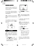 Preview for 23 page of Oregon Scientific GR101H User Manual