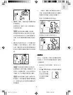 Preview for 38 page of Oregon Scientific GR101H User Manual