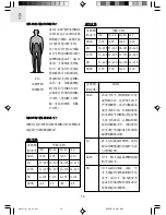 Preview for 43 page of Oregon Scientific GR101H User Manual