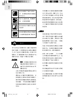 Preview for 47 page of Oregon Scientific GR101H User Manual