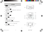 Preview for 16 page of Oregon Scientific RA313P User Manual