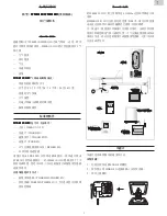 Preview for 58 page of Oregon Scientific WMR112 User Manual