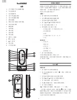 Preview for 61 page of Oregon Scientific WMR112 User Manual