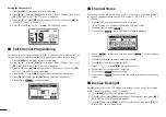 Preview for 14 page of Oricom MX1100G Instruction Manual