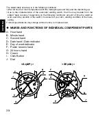 Preview for 38 page of ORIENT STAR SDA02001W0 Manual