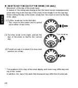 Preview for 48 page of ORIENT STAR SDA02001W0 Manual