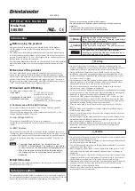 Preview for 1 page of Orientalmotor SB50W Operating Manual